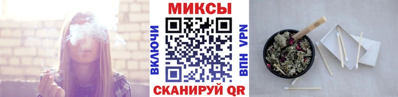 гидра ссылка  Борисоглебск  БУТИРАТ 1.4BDO 