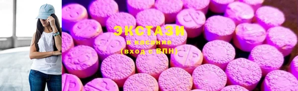 бутират Киреевск