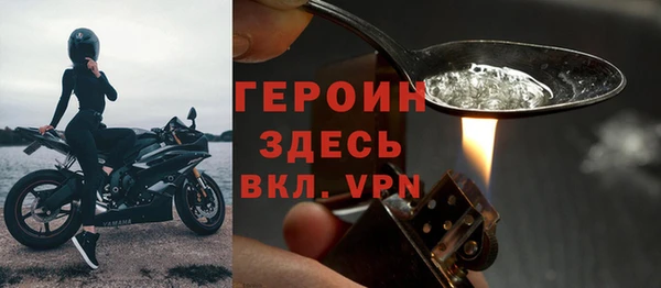 MESCALINE Козловка