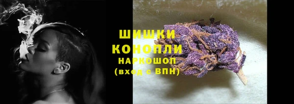 мефедрон Струнино