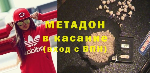 PSILOCYBIN Бежецк
