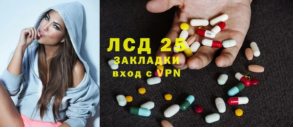 МДПВ Козельск