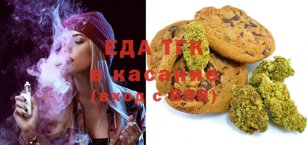 трава Корсаков