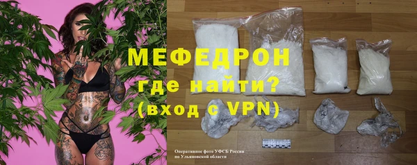 MESCALINE Козловка
