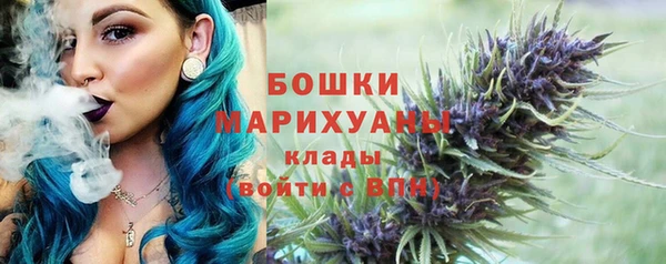 амфетамин Костерёво