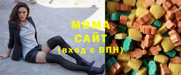 амфетамин Костерёво