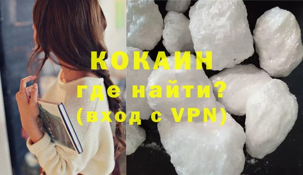 амфетамин Костерёво