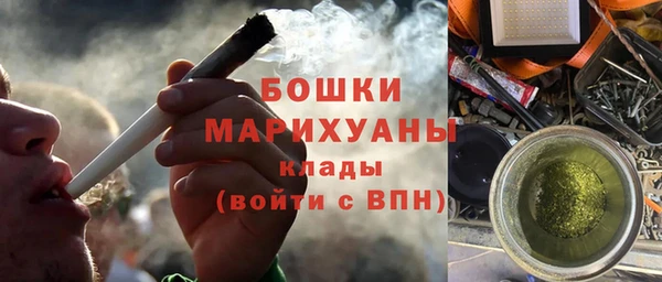 альфа пвп VHQ Киренск