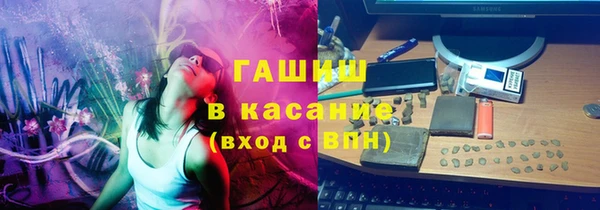 MESCALINE Козловка