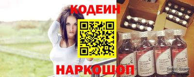 мдма Беслан