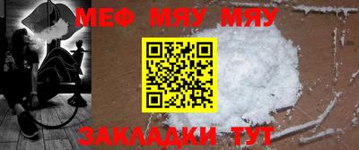 амфетамин Берёзовский