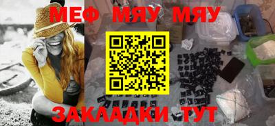 амфетамин Берёзовский