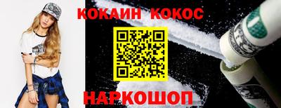 мдма Беслан