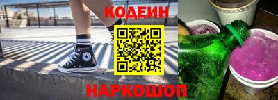 MDMA Premium VHQ Бийск
