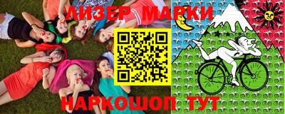 амфетамин Берёзовский