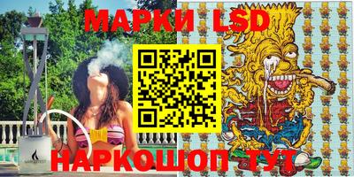 MDMA Premium VHQ Бийск