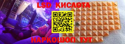 меф Балашиха