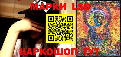 MDMA Premium VHQ Бийск