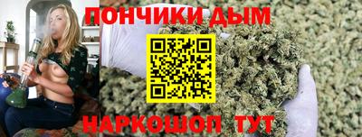 прущий лед Волжск