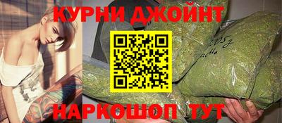 MDMA Premium VHQ Бийск