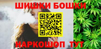 амф Балашиха