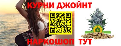 меф Балашиха