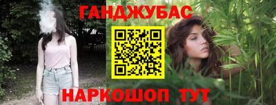 амфетамин Берёзовский