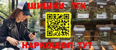 мдма Беслан