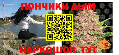 гашиш Волжский