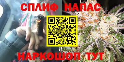 амфетамин Берёзовский