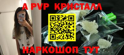 MDMA Premium VHQ Балаково