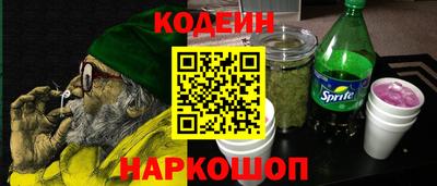 меф Балашиха