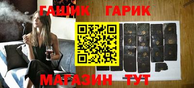 меф Балашиха