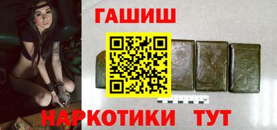 мдма Беслан